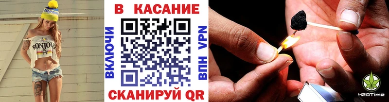 Наркошоп Махачкала ГАШИШ АМФ МЕФ