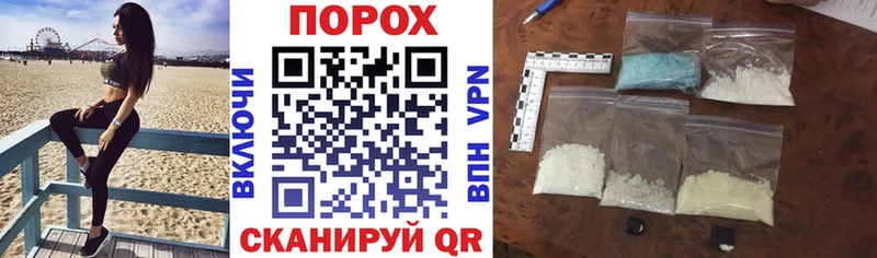 Amphetamine Розовый blacksprut ССЫЛКА Махачкала