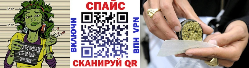 Бутират бутик  где можно купить   Махачкала 