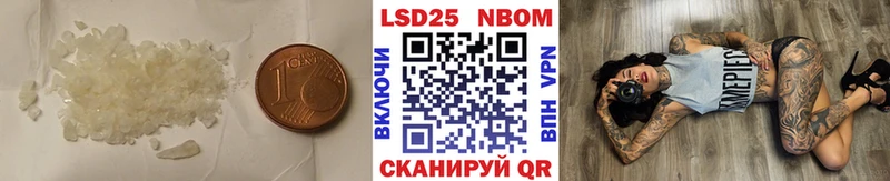 OMG вход  купить наркотик  Махачкала  LSD-25 экстази ecstasy 